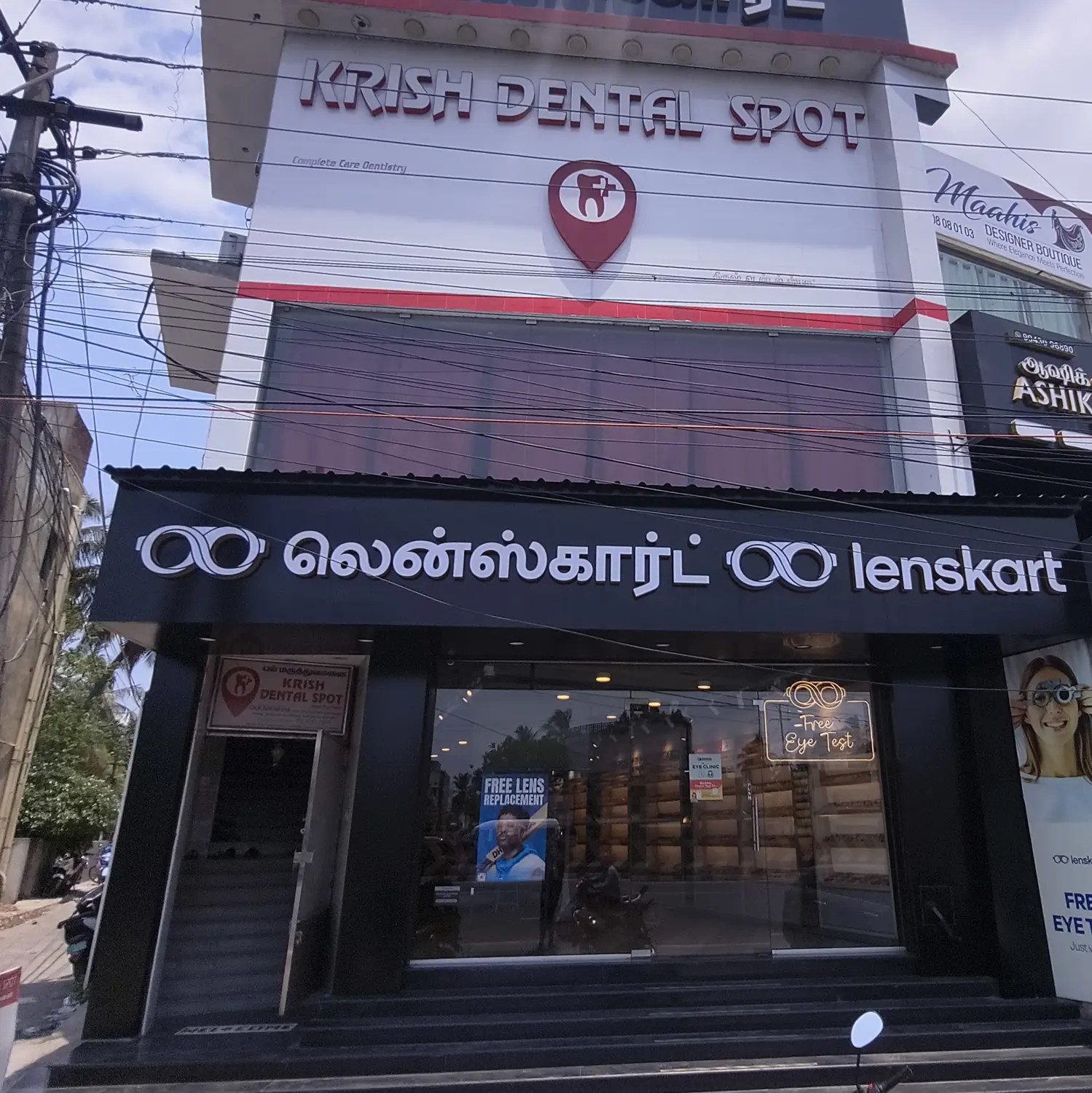 Clinic Gallery